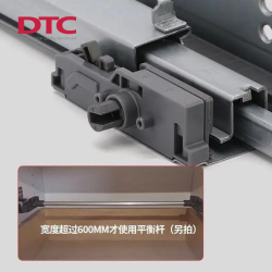 Ray trượt âm 3 tầng nhấn mở DTC + Tay khoá